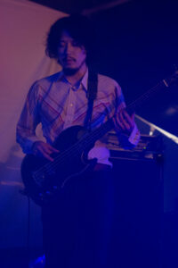 Minami Deutsch